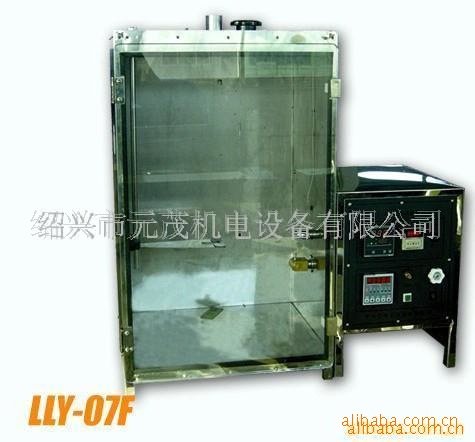 YuanMore元茂針焰試驗測試機LLY-07F批發・進口・工廠・代買・代購