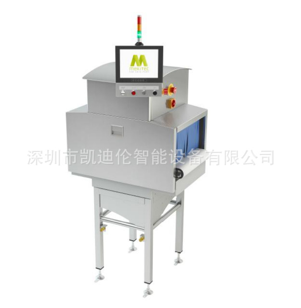 進口225KV生物學輻照機 微焦點成像系統 密度機 透視檢測機批發・進口・工廠・代買・代購