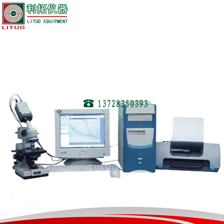 LT-FZ10羊毛兔毛纖維細度分析機 細度分析機 纖維直徑測量分析機工廠,批發,進口,代購