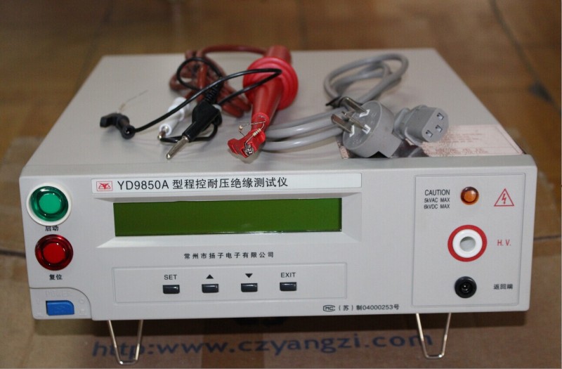 YD9850A耐壓絕緣測試機工廠,批發,進口,代購