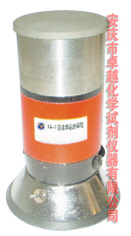 F-80高速萬能粉碎機工廠,批發,進口,代購