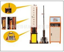 雙用馬歇爾擊實機工廠,批發,進口,代購