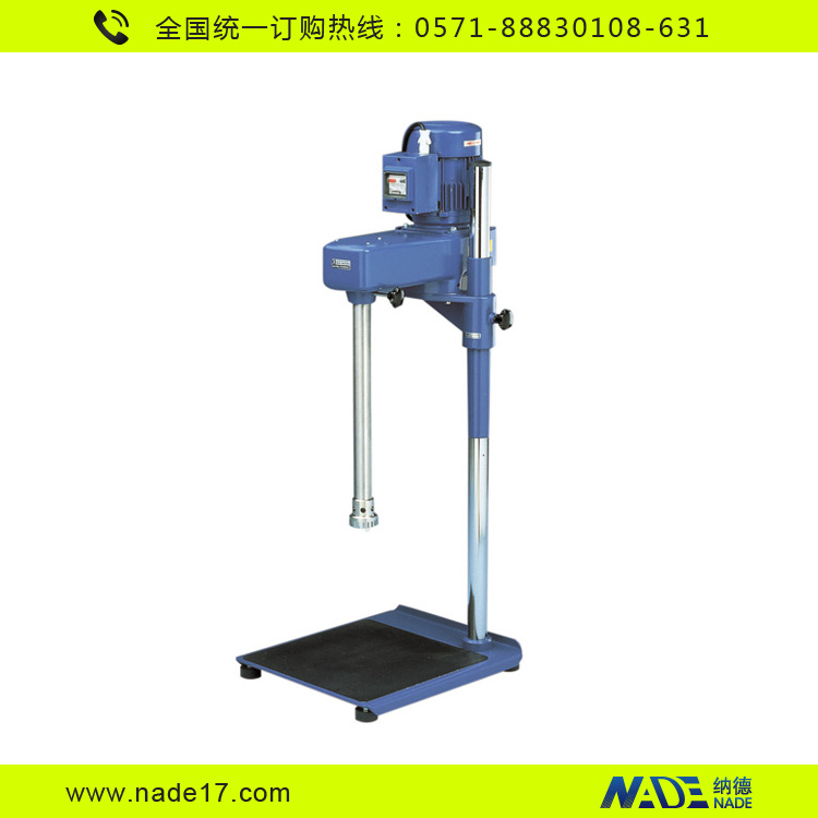 供應德國IKA 分散機 T 65 D 套裝工廠,批發,進口,代購