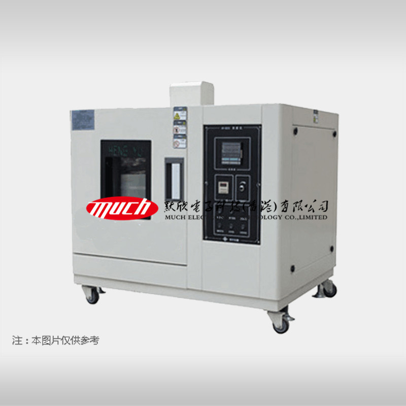 MX-T705間歇機工廠,批發,進口,代購