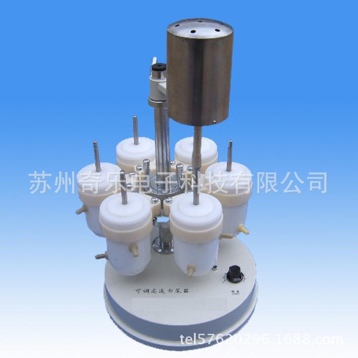 FS-1可調高速勻漿機工廠,批發,進口,代購