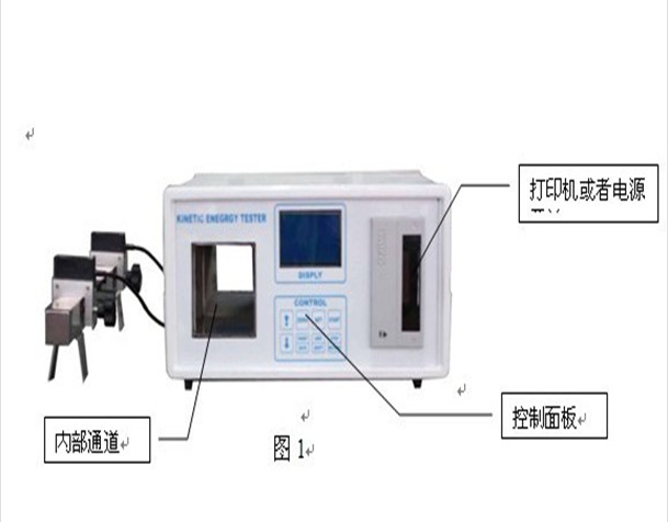 智能式動能彈射測試機、玩具槍玩具弓弩等動能測試機工廠,批發,進口,代購