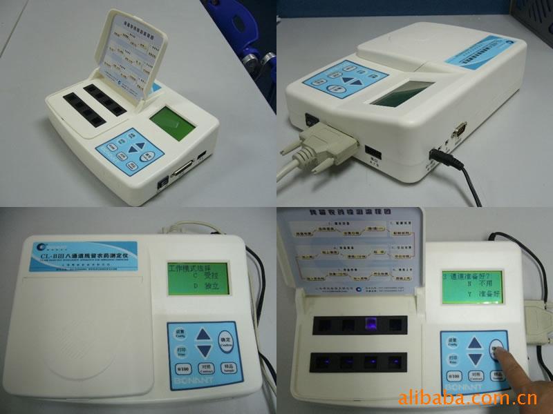 八通道殘留農藥測定機/農殘機工廠,批發,進口,代購