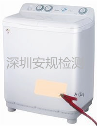 測試電療：接觸電流測試用代表人手的100mmX200mm金屬箔電療工廠,批發,進口,代購