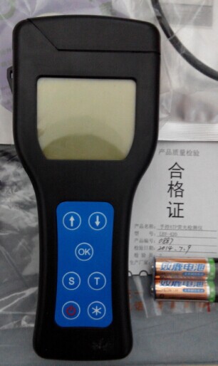 RHA-ATP型熒光快速檢測機使用說明工廠,批發,進口,代購