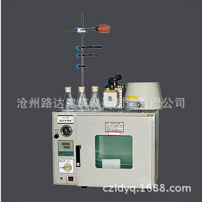 滄州路達建築機器製造有限公司供應瀝青蠟含量試驗附件工廠,批發,進口,代購