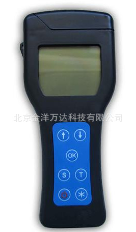 手持式ATP生物熒光檢測機廠傢直銷 TY180P工廠,批發,進口,代購