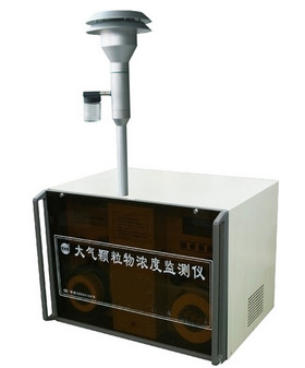 MKY-TH-25型大氣顆粒濃度監測機工廠,批發,進口,代購