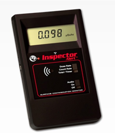 Inspector Alert(IA-V2)射線檢測機批發・進口・工廠・代買・代購