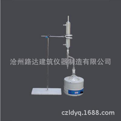 路達機器供應WSY-04A瀝青含水量試驗機工廠,批發,進口,代購