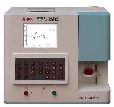 乳品分析機器重金屬分析機檢測鉛鎘機器機器機表鉑電療工廠,批發,進口,代購