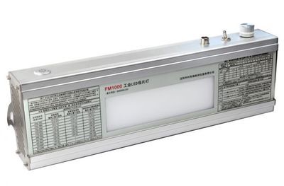 FM1000工業觀片燈 便攜式LED工業觀片燈 探傷評片燈工廠,批發,進口,代購