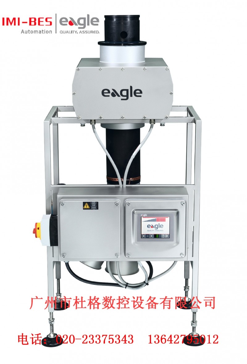 美國Eagle™ F 系列金屬檢測機，適合在多變生產環境中使用批發・進口・工廠・代買・代購