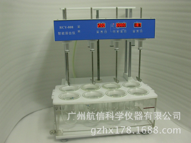 RCY-808溶出試驗機、2015《中國藥典》8杯8桿藥物智能溶出機工廠,批發,進口,代購