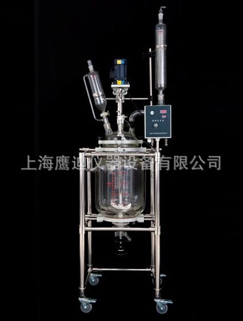 上海鷹迪行業第一【三層玻璃反應器】國內首傢工廠,批發,進口,代購