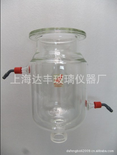 廠傢生產夾套玻璃反應釜體250ML/75 雙層玻璃反應釜體工廠,批發,進口,代購