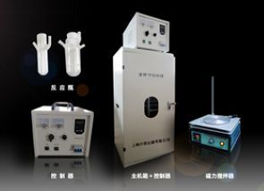 HNX-I平行光內照式光化學反應器/光催化機/光降解機工廠,批發,進口,代購