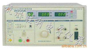 藍科LK2676C二合一接地泄漏測試機工廠,批發,進口,代購