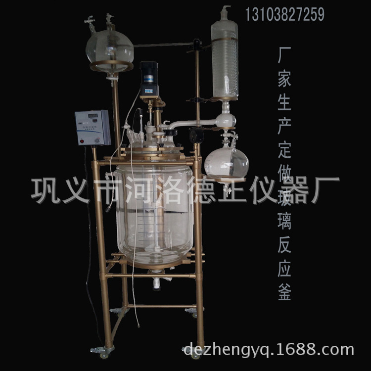 精品推薦  【廠傢直銷%】100L雙層玻璃反應釜   保質保量工廠,批發,進口,代購