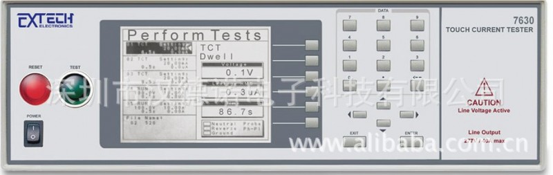 7630全功能接觸電流測試機工廠,批發,進口,代購