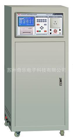 MS2000安規自動綜合測試機工廠,批發,進口,代購