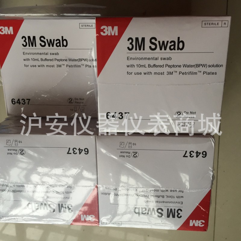 美國正品3M塗抹棒6437 10支/盒，E.Swab塗抹棒工廠,批發,進口,代購