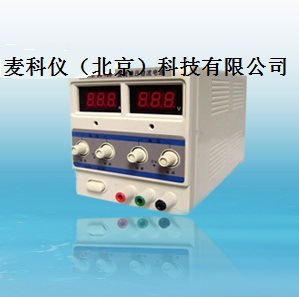 MKY-WYJ-60V/10A 可調直流穩壓電源(雙路)工廠,批發,進口,代購