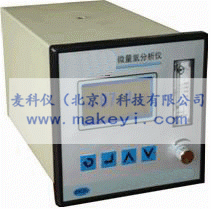 MKY-EN400微量氧分析機工廠,批發,進口,代購