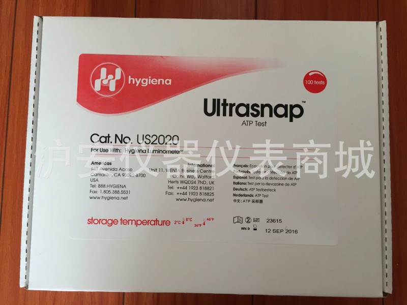 美國Hygiena Ultrasnap 表麵檢測拭us2020表麵采樣棒25支一包工廠,批發,進口,代購