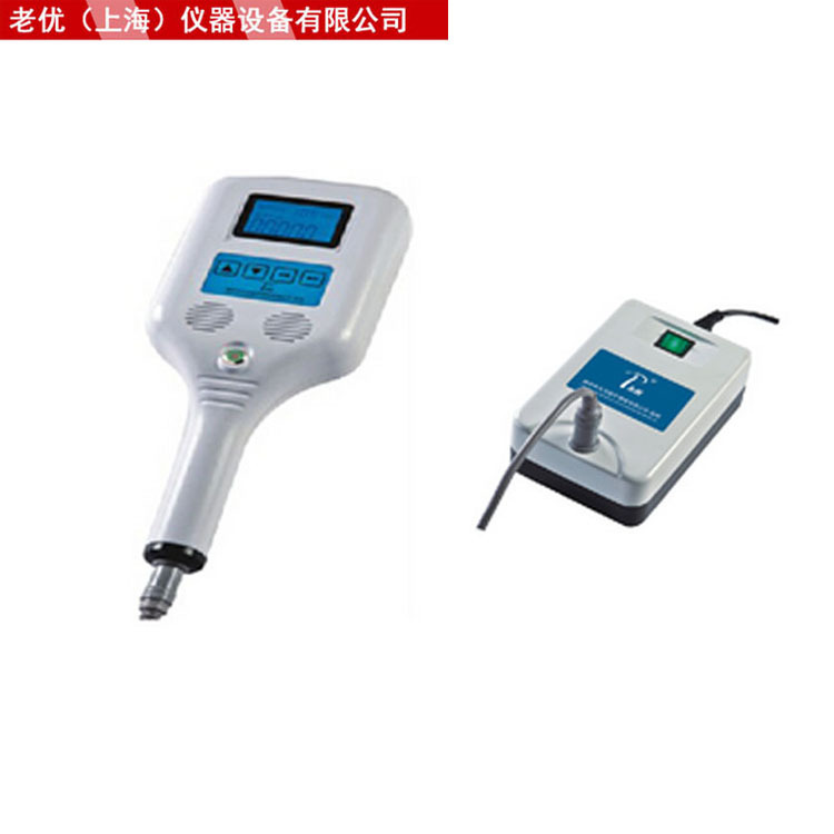 GL-UV-125紫外線光療機工廠,批發,進口,代購