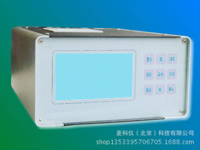 塵埃粒子計數器 MKY-Y09-301（AC-DC）工廠,批發,進口,代購