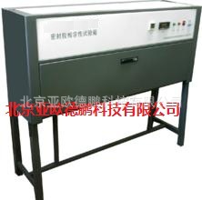 DP-XR2009  結構密封膠相容性試驗箱工廠,批發,進口,代購