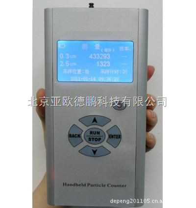 空氣凈化器凈化效率檢測機工廠,批發,進口,代購