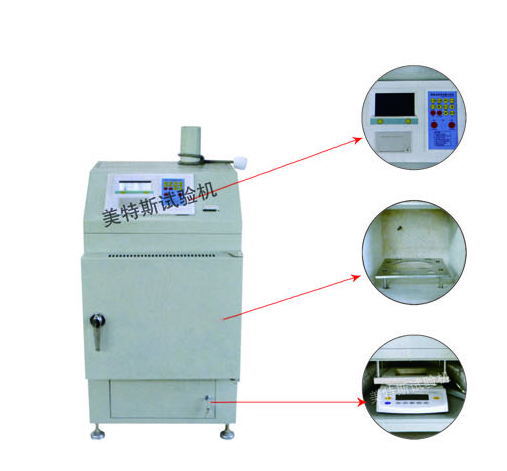 燃燒法瀝青分析機MTSH-36型 燃燒法瀝青分析機工廠,批發,進口,代購