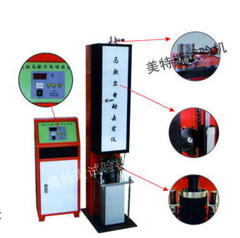 馬歇爾電動擊實機MTSH-6 型 馬歇爾電動擊實機工廠,批發,進口,代購