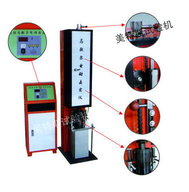 馬歇爾電動擊實機MTSH-4 型 馬歇爾電動擊實機工廠,批發,進口,代購