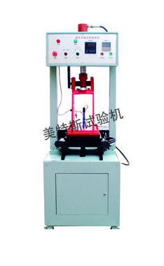 瀝青混合料車轍試樣成型機 MTSH-7型 瀝青混合料車轍試樣成型機工廠,批發,進口,代購