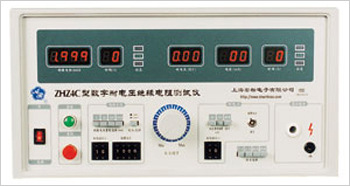 ZHZ4C 型數字耐壓絕緣電阻測試機 絕緣耐壓測試機工廠,批發,進口,代購