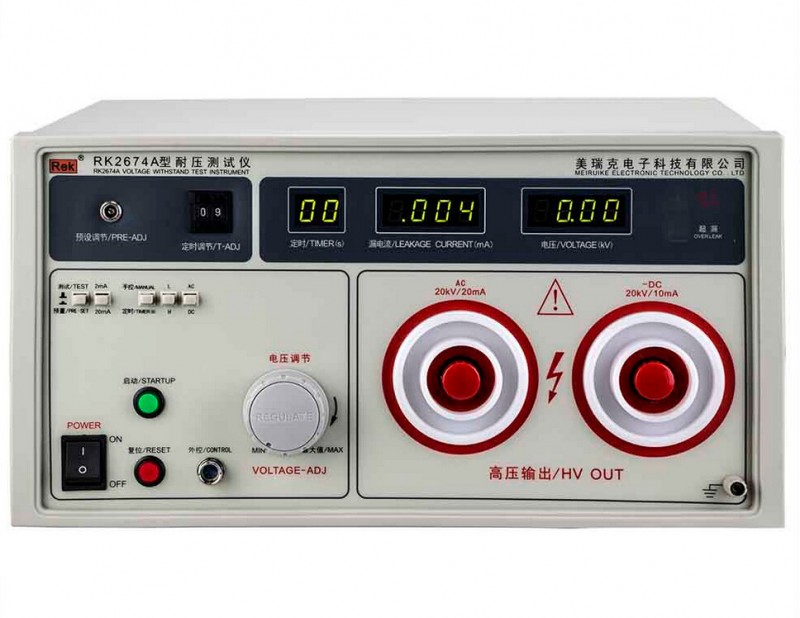 REK美瑞克RK-2674A數顯型耐壓測試機AC/20MA DC/10MA 20KV工廠,批發,進口,代購