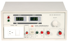 揚子YD2668-3A系列泄漏電流測試機工廠,批發,進口,代購