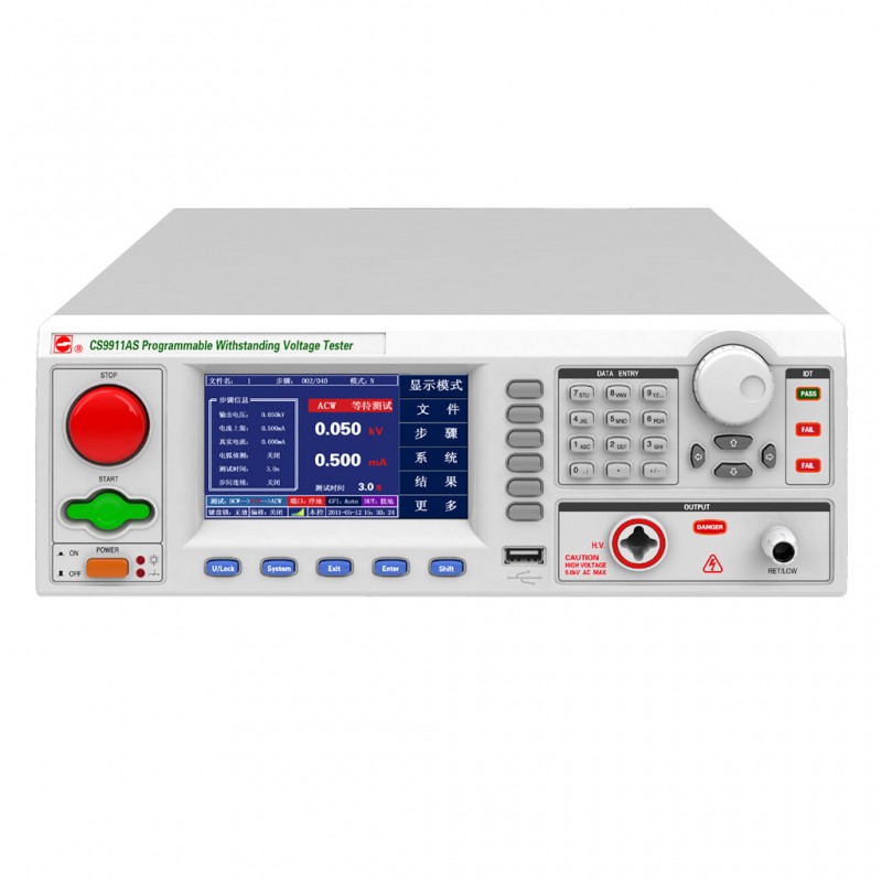 批發長盛CS9911BS程控耐壓絕緣測試機 長盛高壓測試機器工廠,批發,進口,代購