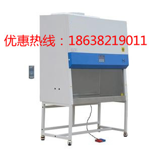 BSC-1500ⅡA2-X生物安全櫃 30%外排雙人操作生物安全櫃工廠,批發,進口,代購