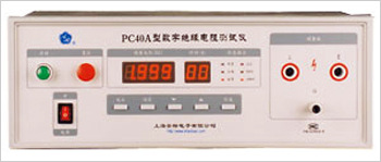 PC40A 型數字絕緣電阻測試機工廠,批發,進口,代購