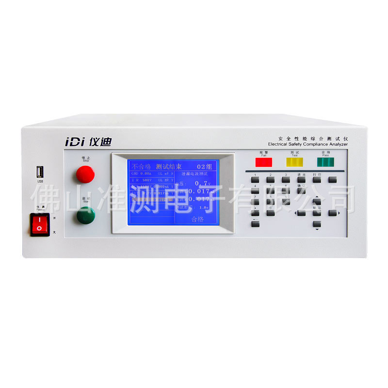 華南總代 青島機迪 MN4274AM 四合一安規測試機 安規綜合測試機工廠,批發,進口,代購