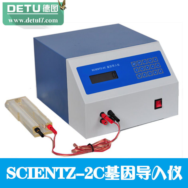 廠傢直銷SCIENTZ-2C基因導入機 將DNA轉入受態細菌動植物細胞中工廠,批發,進口,代購