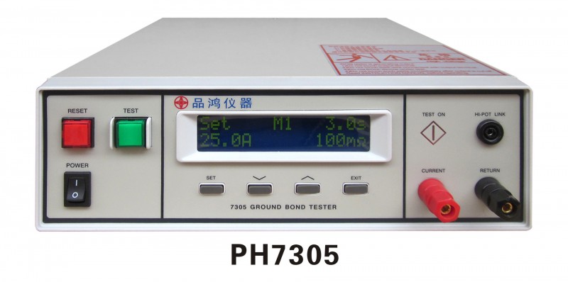 PH7305程控接地電阻測試機  恒流輸出 線性放大電路批發・進口・工廠・代買・代購